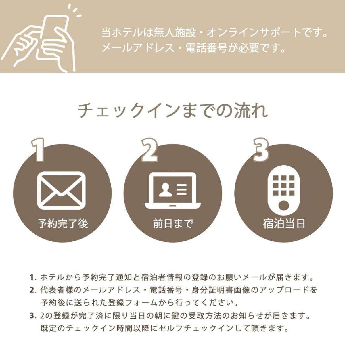 Bhotel Heiwaodori 702 - Huge Apt In Famous Hiroshima Dori For 6P Eksteriør billede